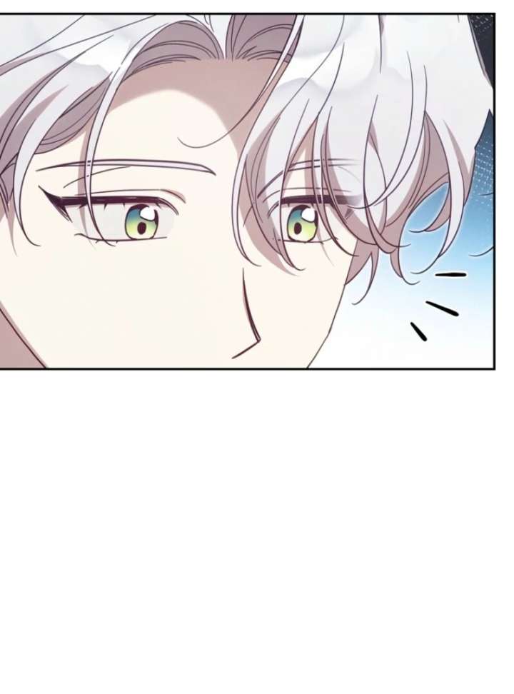 It’s a Misunderstanding That I’m Dating the Villain Chapter 51 - Page 71