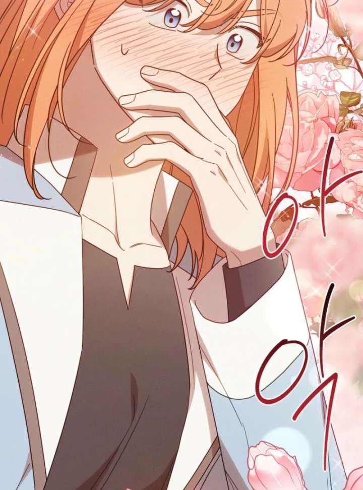 It’s a Misunderstanding That I’m Dating the Villain Chapter 52 - Page 115