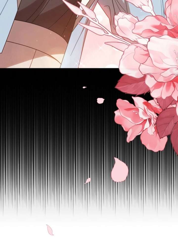 It’s a Misunderstanding That I’m Dating the Villain Chapter 52 - Page 116