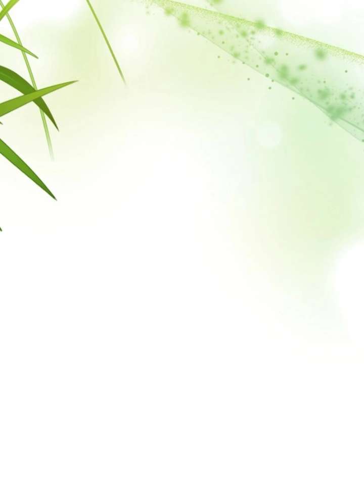 It’s a Misunderstanding That I’m Dating the Villain Chapter 52 - Page 21