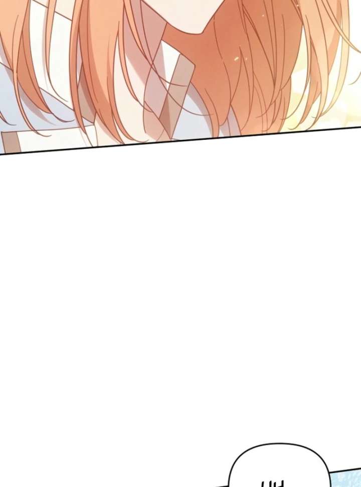 It’s a Misunderstanding That I’m Dating the Villain Chapter 52 - Page 51