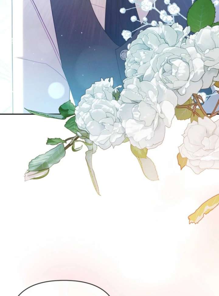 It’s a Misunderstanding That I’m Dating the Villain Chapter 52 - Page 95