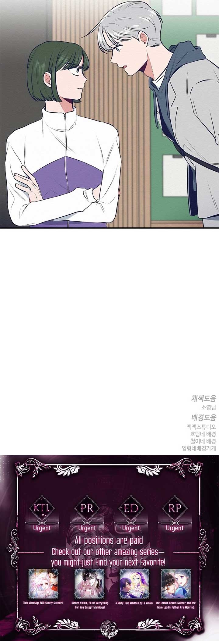 It’s a thing, it’s a thing Chapter 21 - Page 6