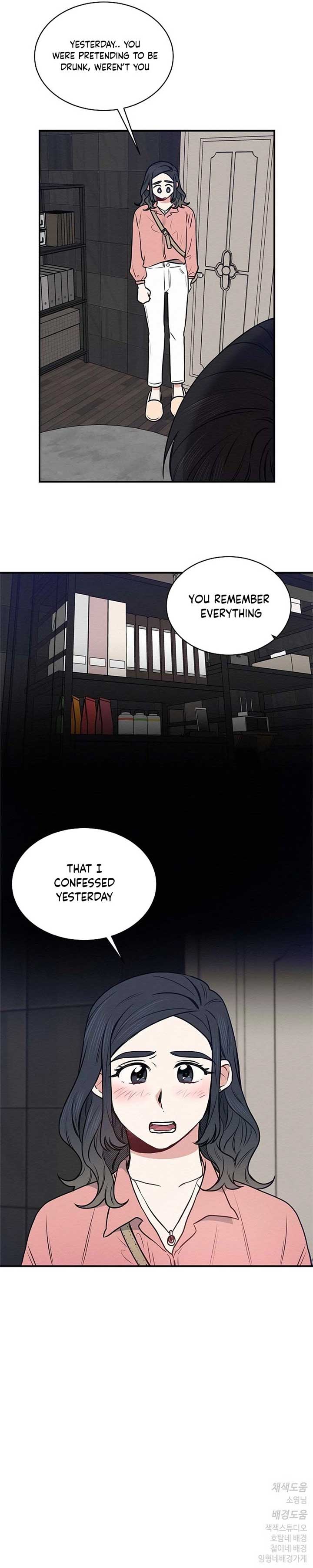 It’s a thing, it’s a thing Chapter 23 - Page 6