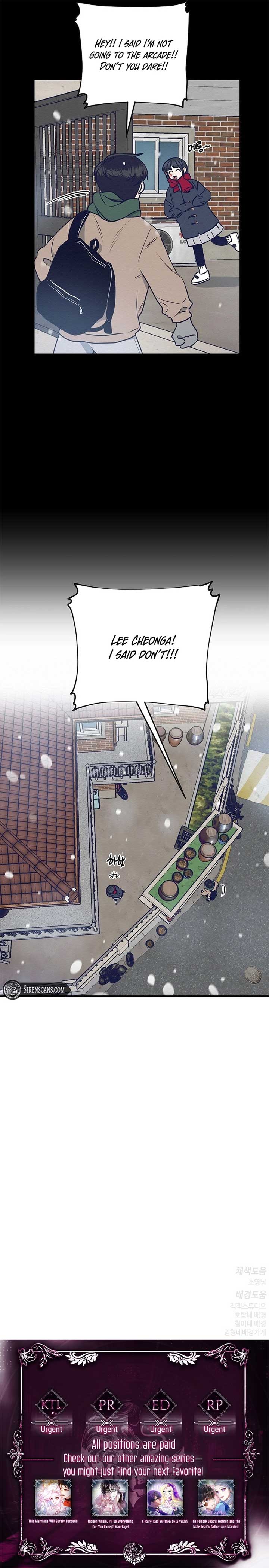 It’s a thing, it’s a thing Chapter 31 - Page 6