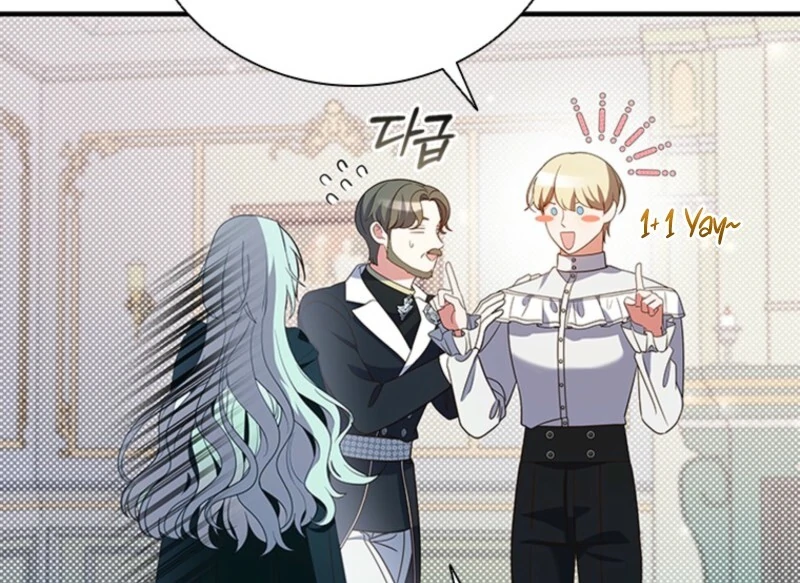 It’s Annoying Because My Childhood Friend Is an Archmage Chapter 35 - Page 41