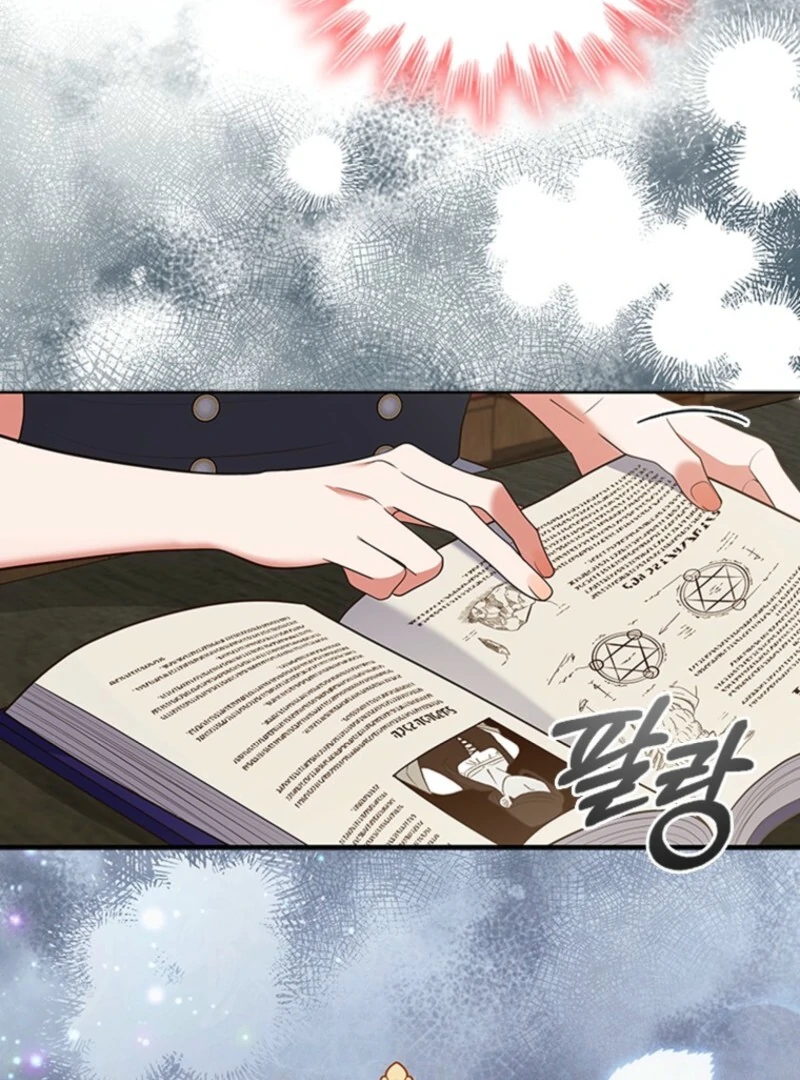 It’s Annoying Because My Childhood Friend Is an Archmage Chapter 36 - Page 67