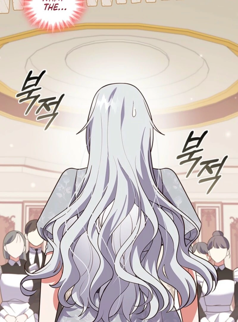 It’s Annoying Because My Childhood Friend Is an Archmage Chapter 36 - Page 84