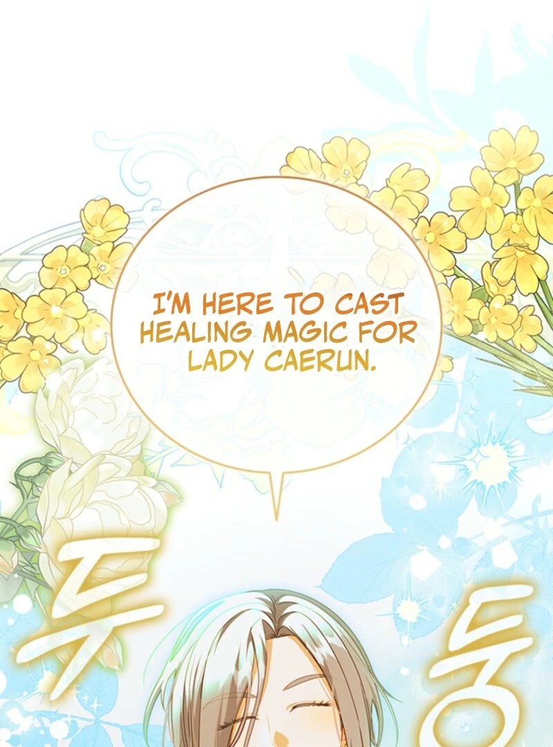 It’s Annoying Because My Childhood Friend Is an Archmage Chapter 36 - Page 91