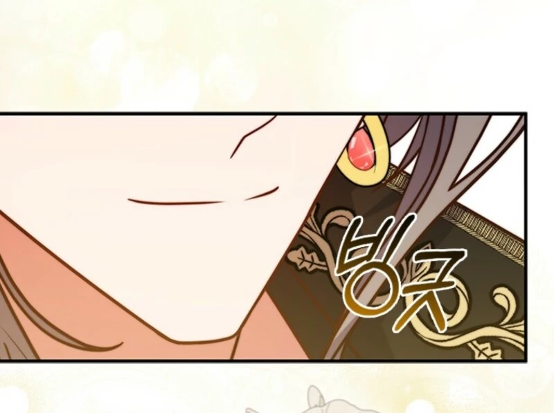 It’s Annoying Because My Childhood Friend Is an Archmage Chapter 38 - Page 12