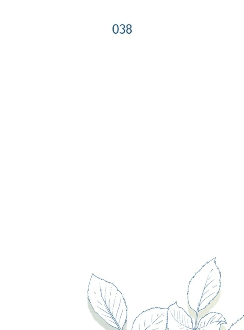 It’s Annoying Because My Childhood Friend Is an Archmage Chapter 38 - Page 17