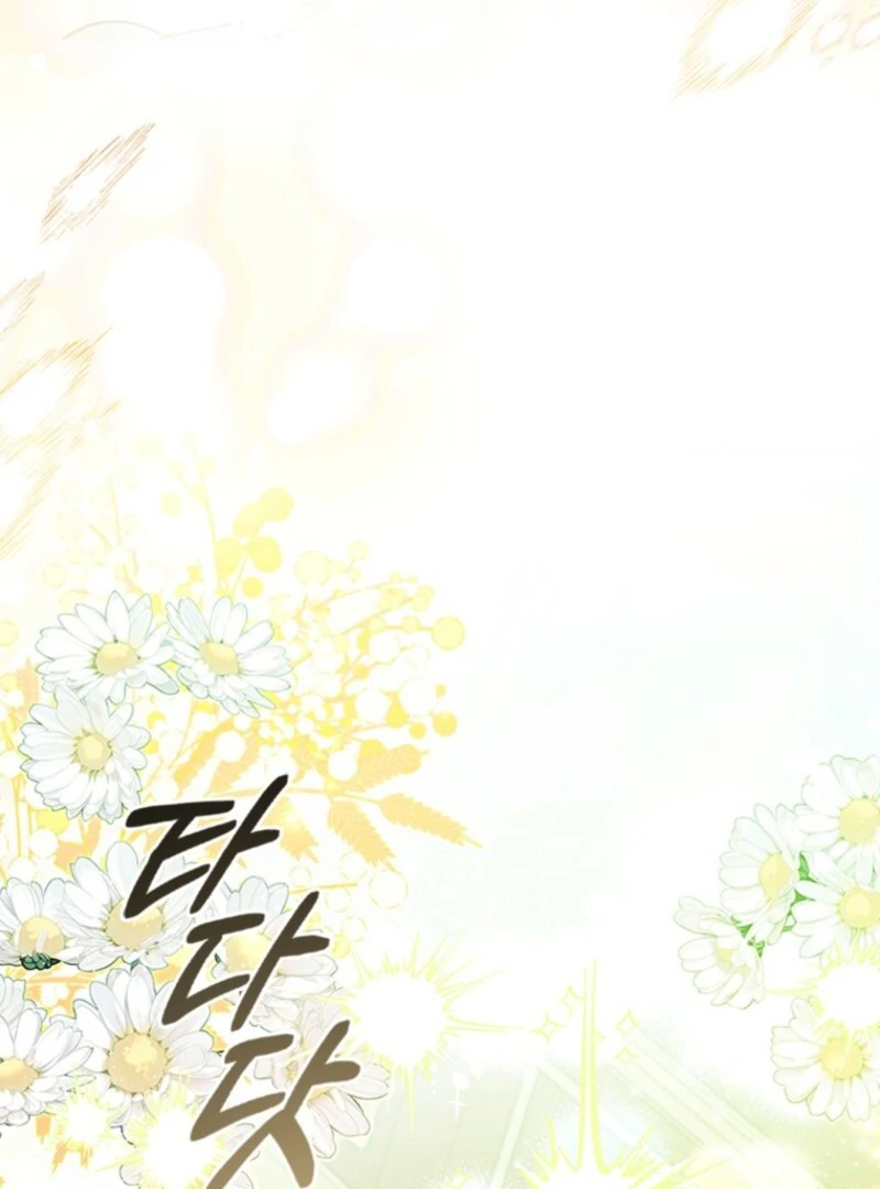 It’s Annoying Because My Childhood Friend Is an Archmage Chapter 38 - Page 41