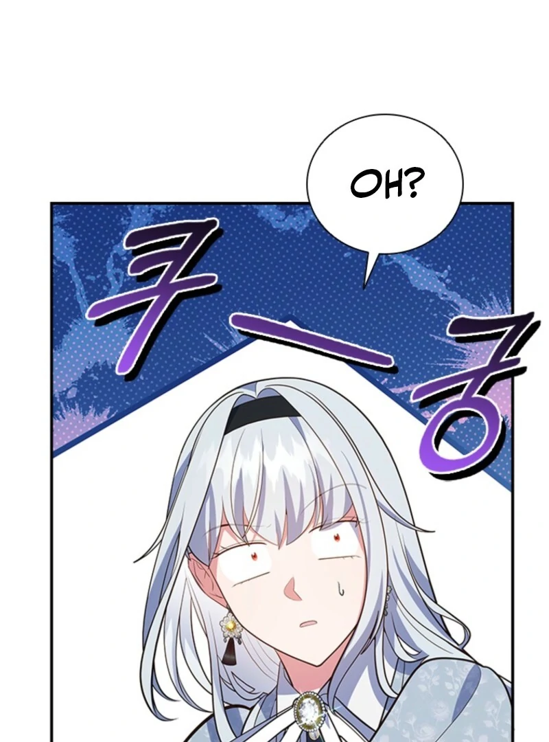 It’s Annoying Because My Childhood Friend Is an Archmage Chapter 38 - Page 74
