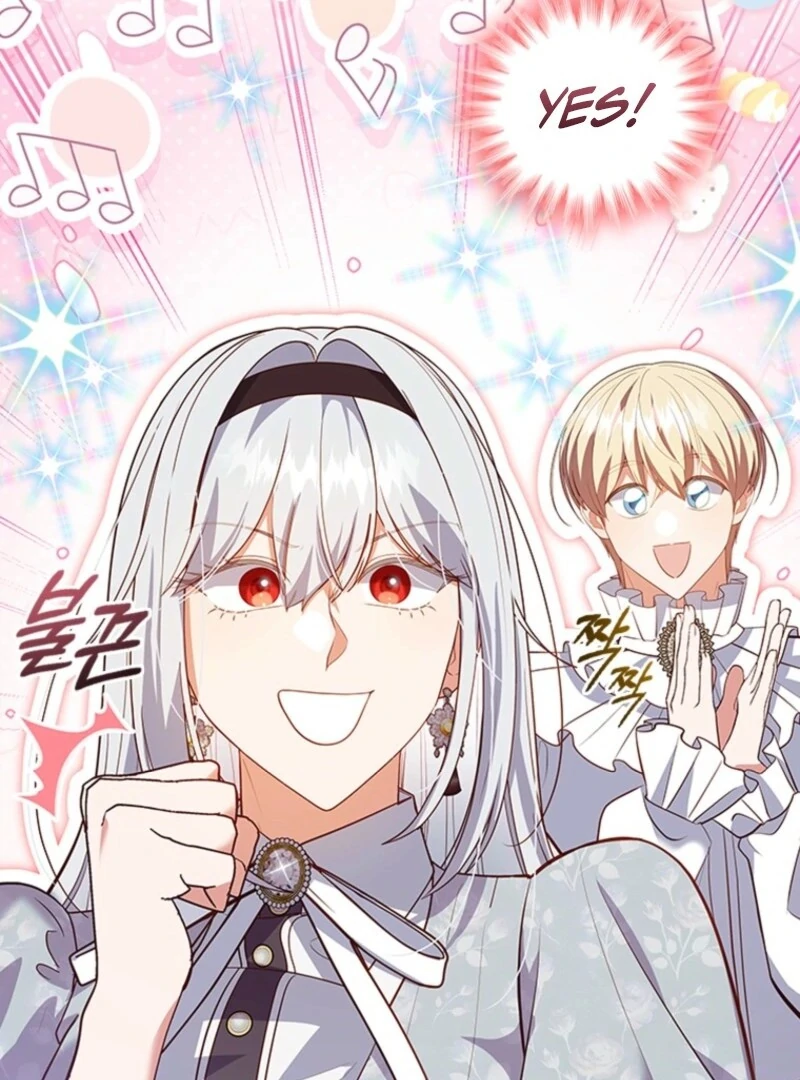 It’s Annoying Because My Childhood Friend Is an Archmage Chapter 39 - Page 94