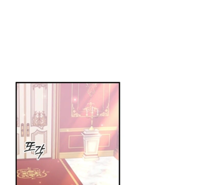 It’s Annoying Because My Childhood Friend Is an Archmage Chapter 40 - Page 12