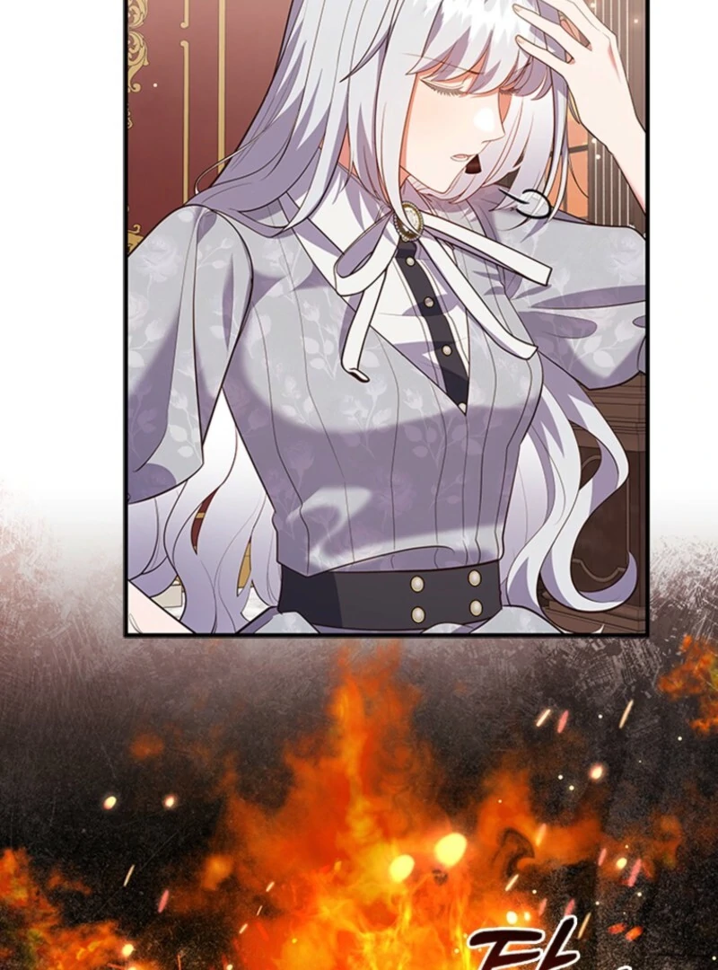 It’s Annoying Because My Childhood Friend Is an Archmage Chapter 40 - Page 24