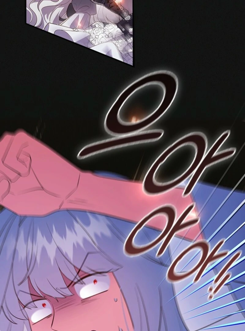 It’s Annoying Because My Childhood Friend Is an Archmage Chapter 40 - Page 35