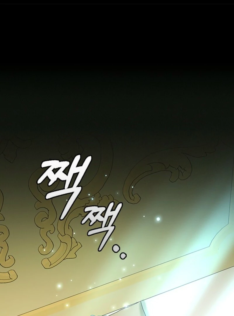 It’s Annoying Because My Childhood Friend Is an Archmage Chapter 40 - Page 37