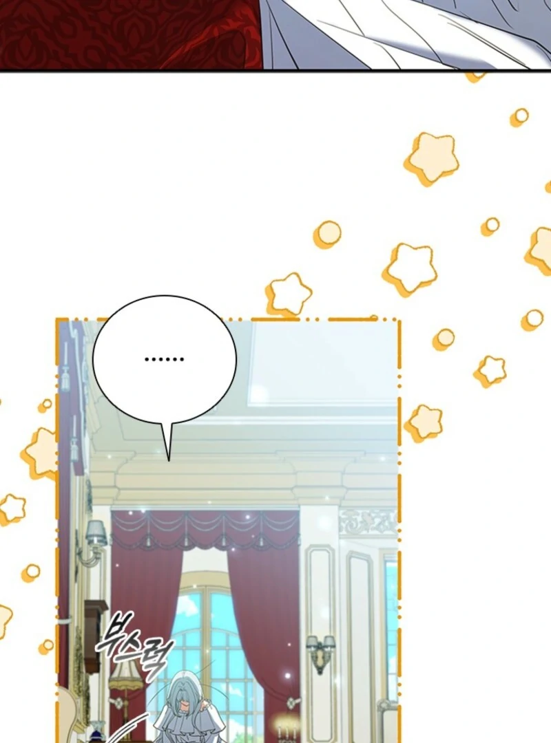 It’s Annoying Because My Childhood Friend Is an Archmage Chapter 40 - Page 39