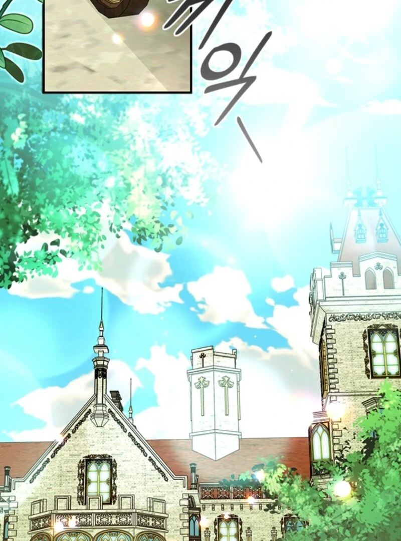 It’s Annoying Because My Childhood Friend Is an Archmage Chapter 40 - Page 49