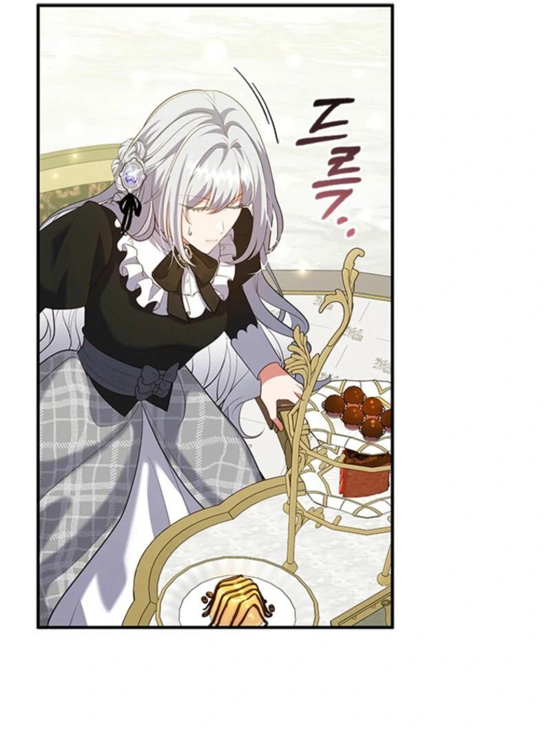 It’s Annoying Because My Childhood Friend Is an Archmage Chapter 40 - Page 56