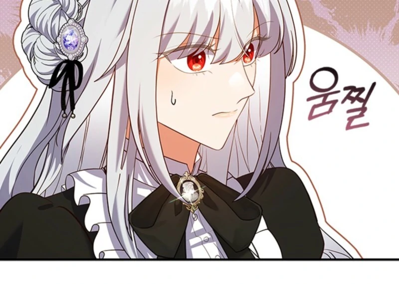 It’s Annoying Because My Childhood Friend Is an Archmage Chapter 41 - Page 13