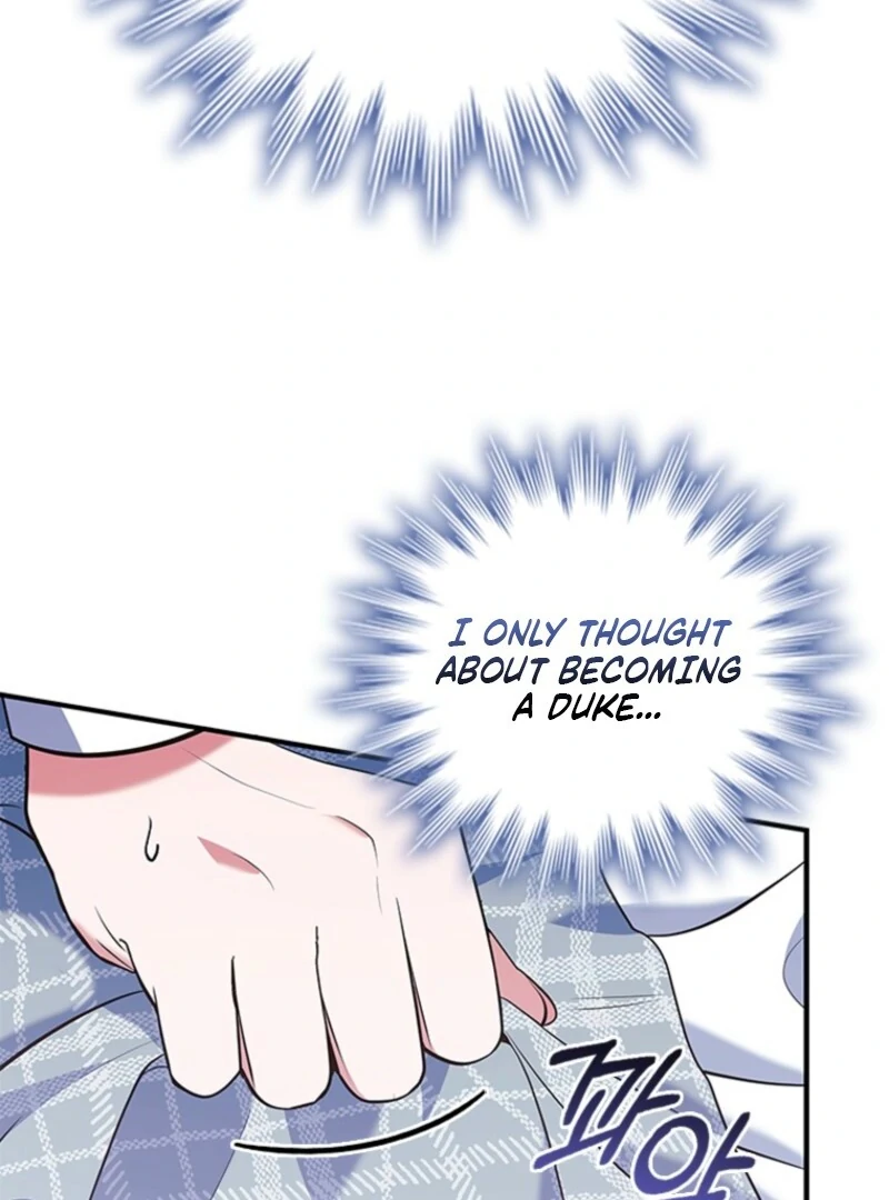 It’s Annoying Because My Childhood Friend Is an Archmage Chapter 41 - Page 32