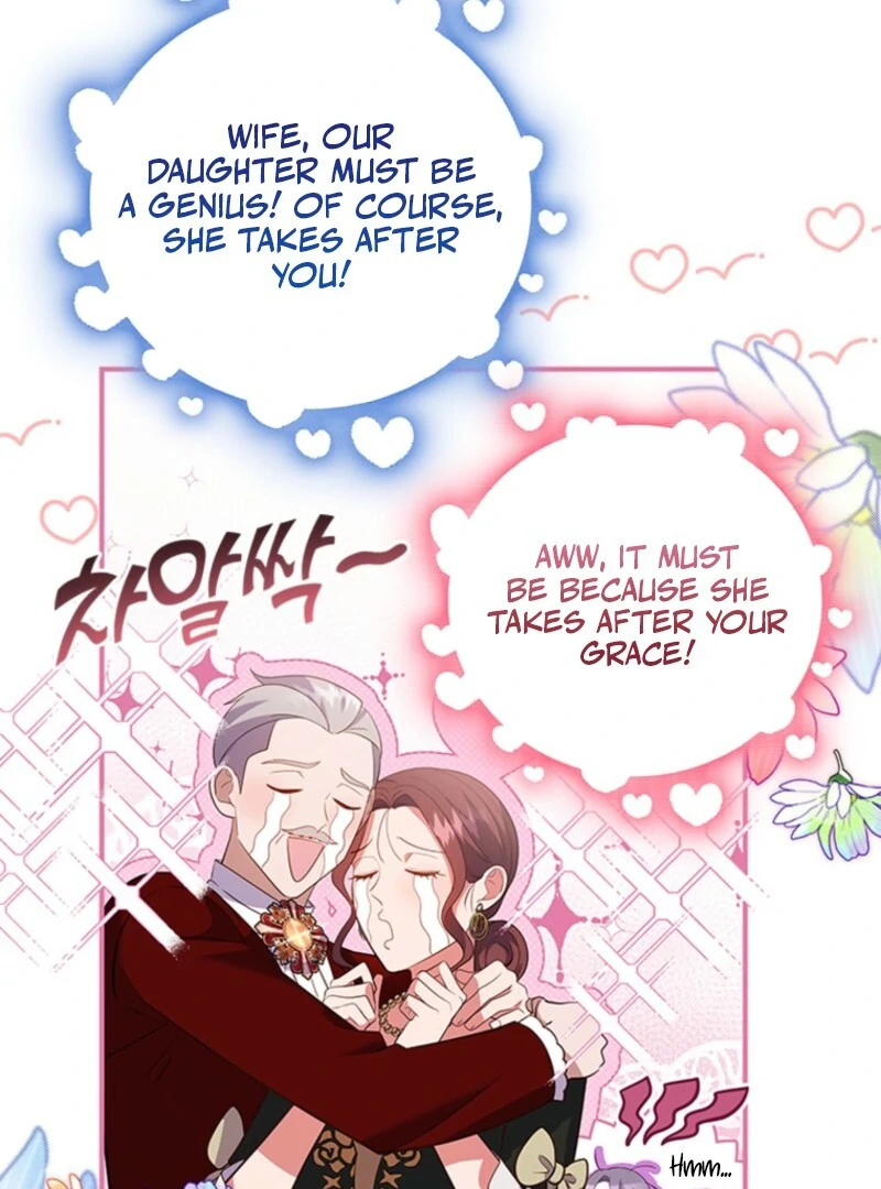 It’s Annoying Because My Childhood Friend Is an Archmage Chapter 41 - Page 60