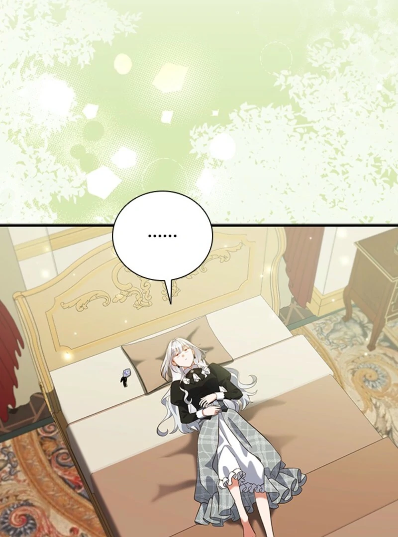 It’s Annoying Because My Childhood Friend Is an Archmage Chapter 41 - Page 62