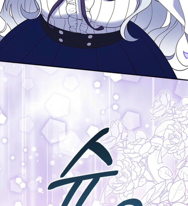 It’s Annoying Because My Childhood Friend Is an Archmage Chapter 41 - Page 96