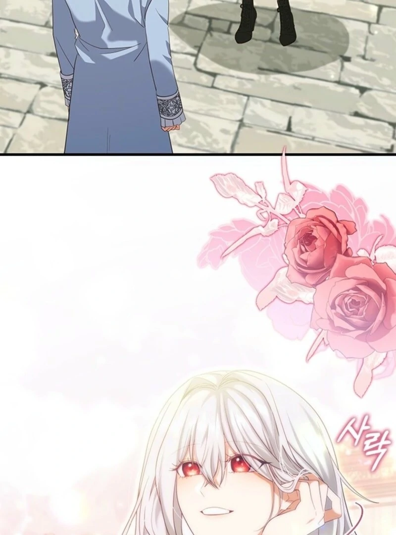 It’s Annoying Because My Childhood Friend Is an Archmage Chapter 42 - Page 16