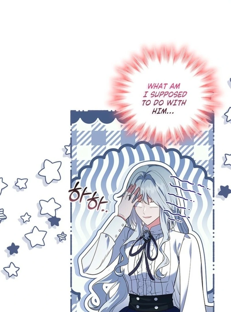 It’s Annoying Because My Childhood Friend Is an Archmage Chapter 42 - Page 5