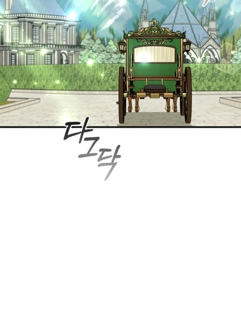 It’s Annoying Because My Childhood Friend Is an Archmage Chapter 42 - Page 46