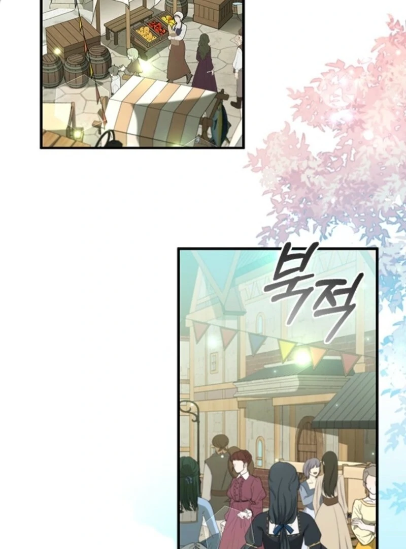 It’s Annoying Because My Childhood Friend Is an Archmage Chapter 42 - Page 49