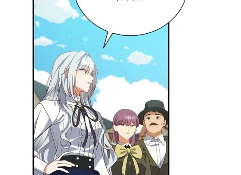 It’s Annoying Because My Childhood Friend Is an Archmage Chapter 42 - Page 53