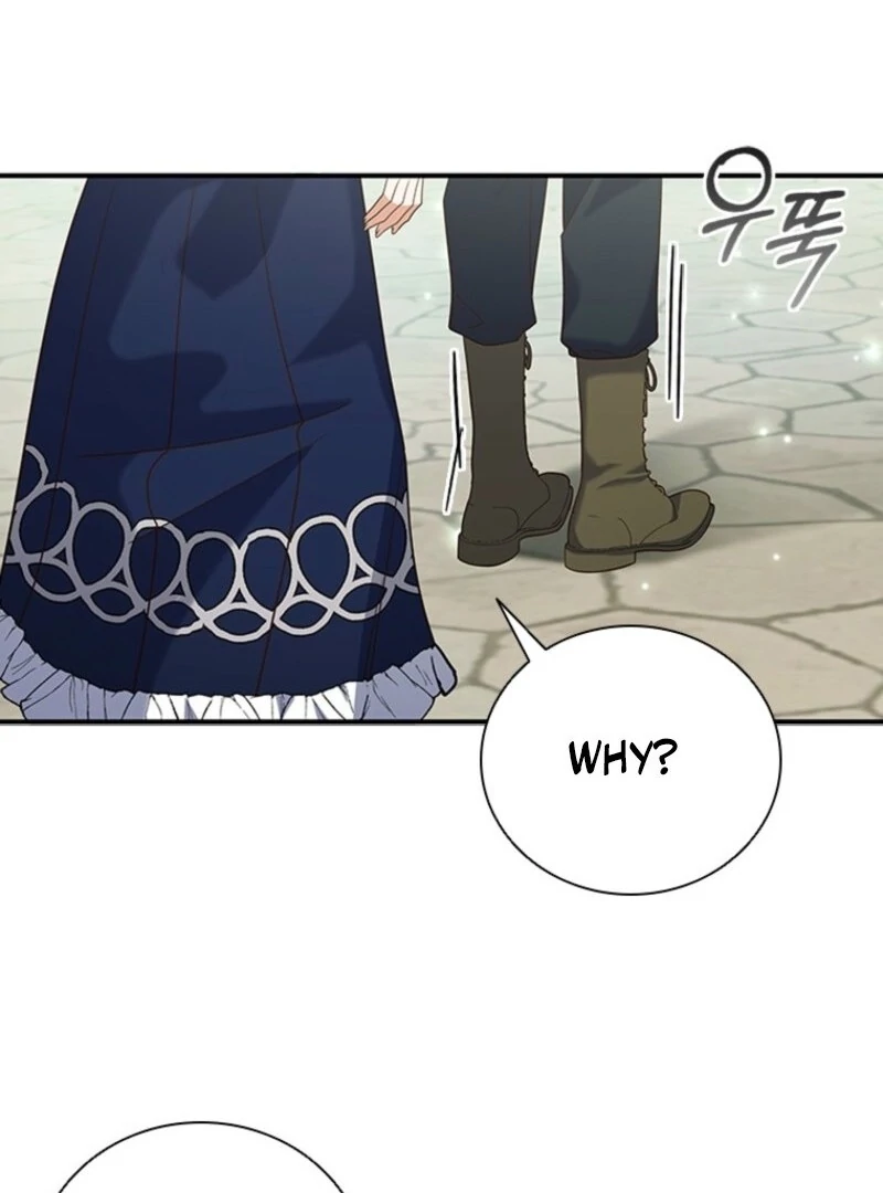 It’s Annoying Because My Childhood Friend Is an Archmage Chapter 42 - Page 85