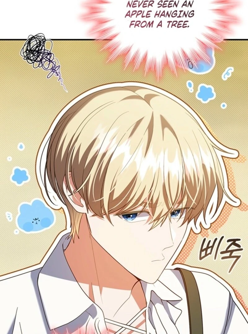 It’s Annoying Because My Childhood Friend Is an Archmage Chapter 43 - Page 20