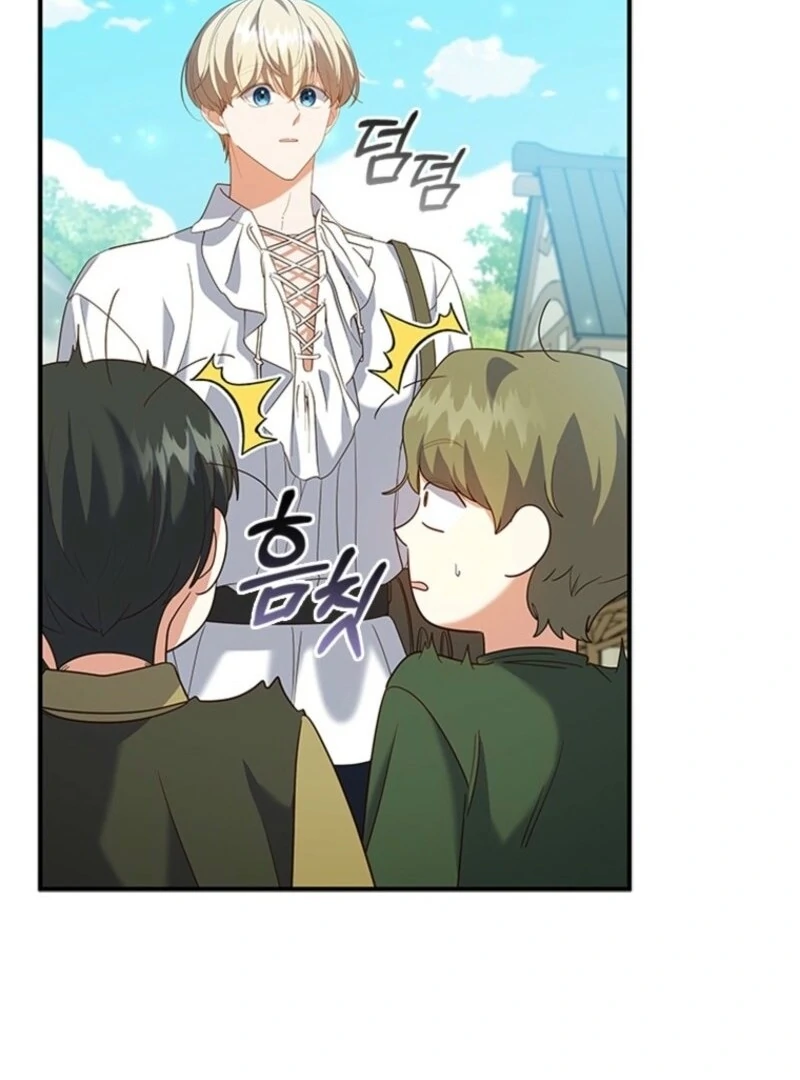 It’s Annoying Because My Childhood Friend Is an Archmage Chapter 43 - Page 40