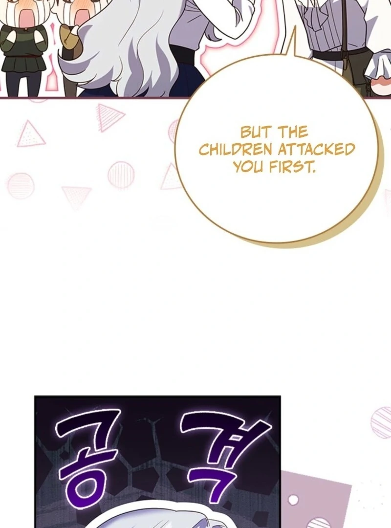 It’s Annoying Because My Childhood Friend Is an Archmage Chapter 43 - Page 45