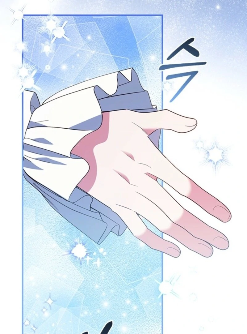 It’s Annoying Because My Childhood Friend Is an Archmage Chapter 43 - Page 54