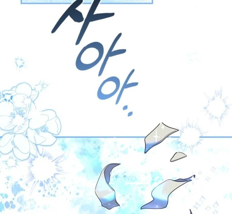 It’s Annoying Because My Childhood Friend Is an Archmage Chapter 43 - Page 55