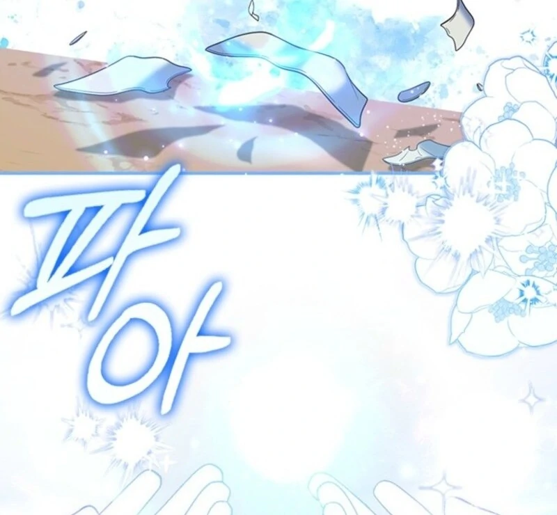 It’s Annoying Because My Childhood Friend Is an Archmage Chapter 43 - Page 56
