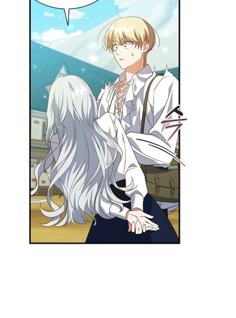 It’s Annoying Because My Childhood Friend Is an Archmage Chapter 43 - Page 74