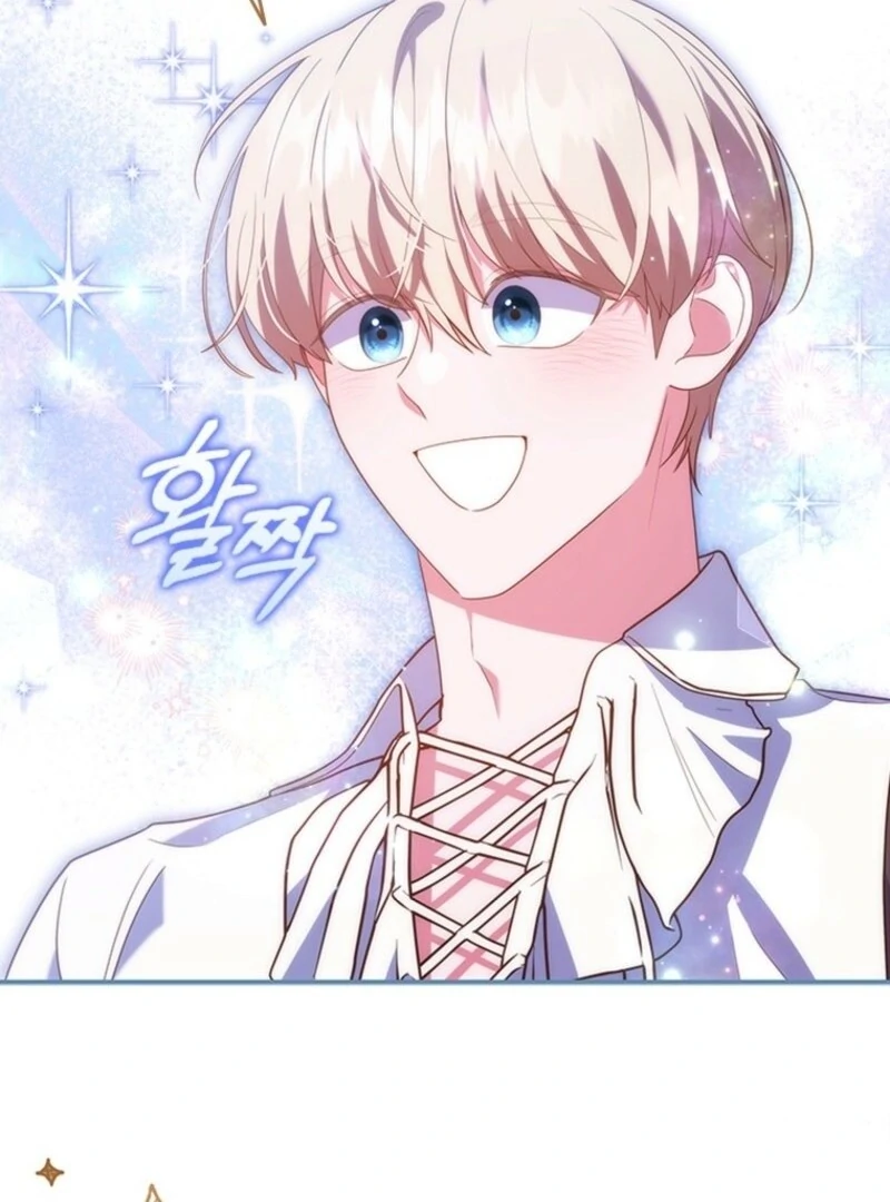 It’s Annoying Because My Childhood Friend Is an Archmage Chapter 43 - Page 82
