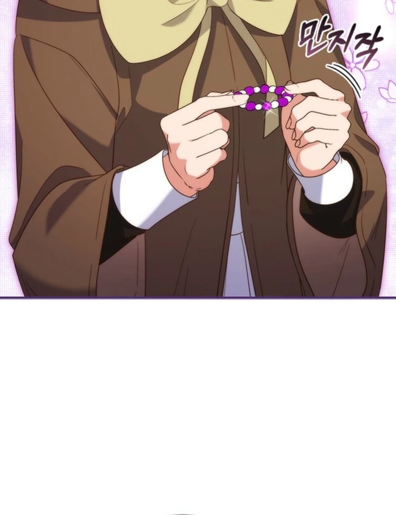 It’s Annoying Because My Childhood Friend Is an Archmage Chapter 44 - Page 13