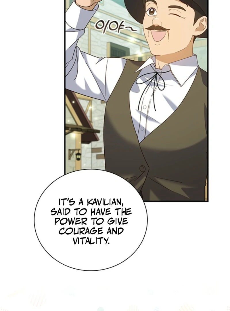 It’s Annoying Because My Childhood Friend Is an Archmage Chapter 44 - Page 17