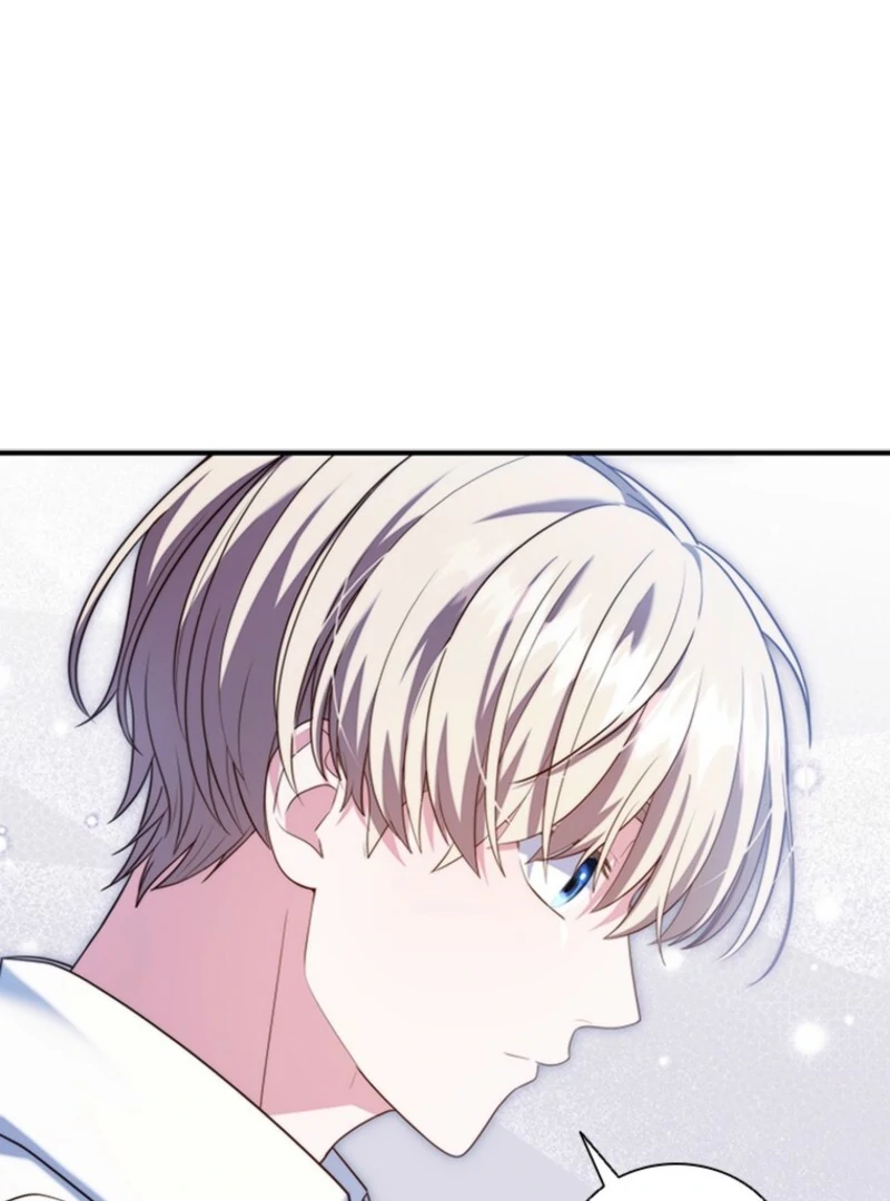 It’s Annoying Because My Childhood Friend Is an Archmage Chapter 44 - Page 28