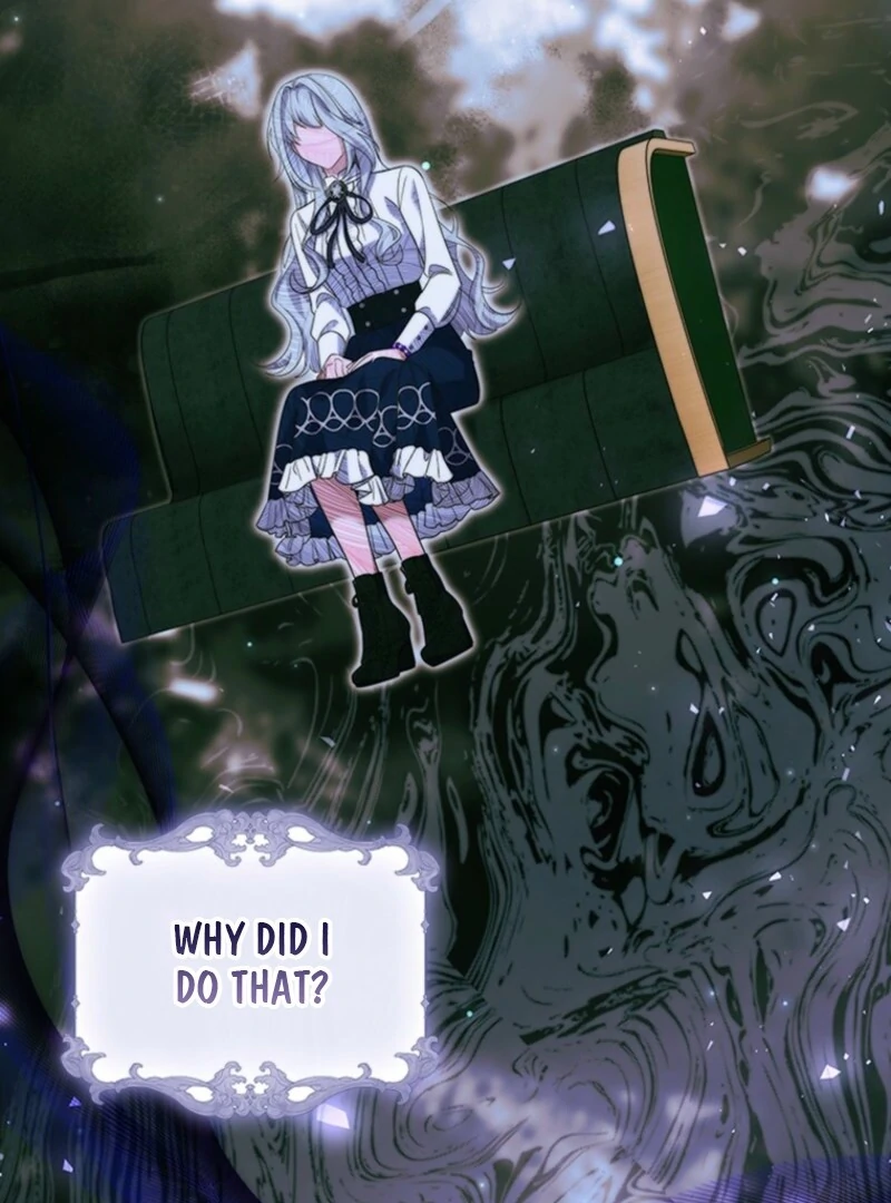 It’s Annoying Because My Childhood Friend Is an Archmage Chapter 44 - Page 33