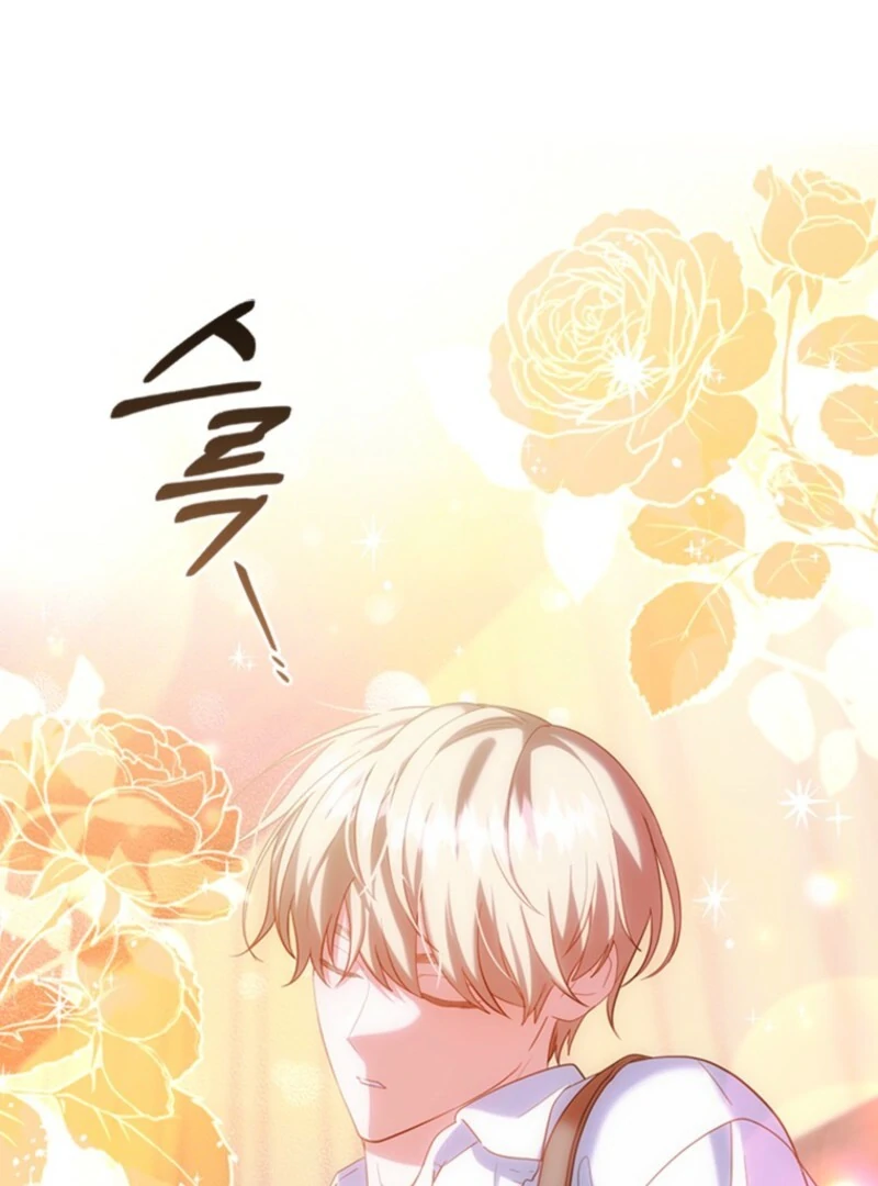 It’s Annoying Because My Childhood Friend Is an Archmage Chapter 44 - Page 46