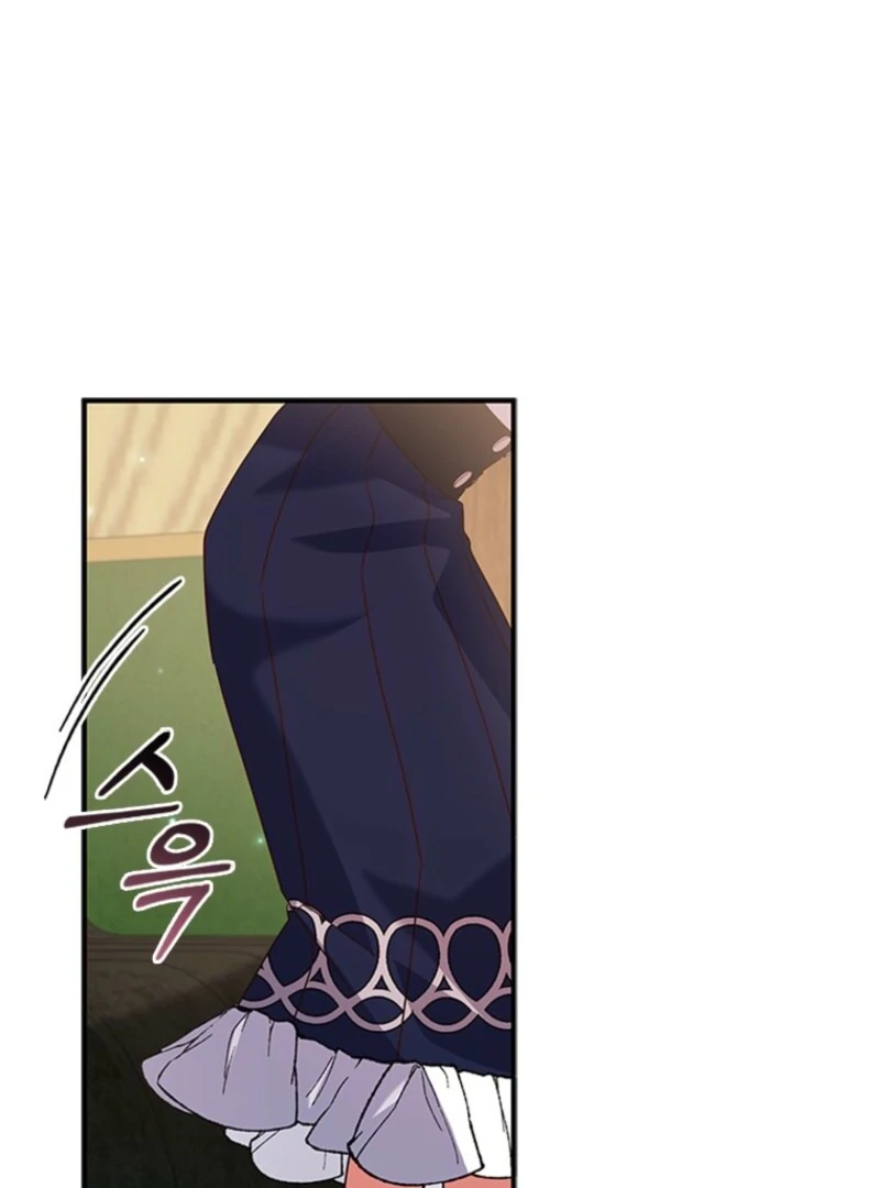 It’s Annoying Because My Childhood Friend Is an Archmage Chapter 44 - Page 49